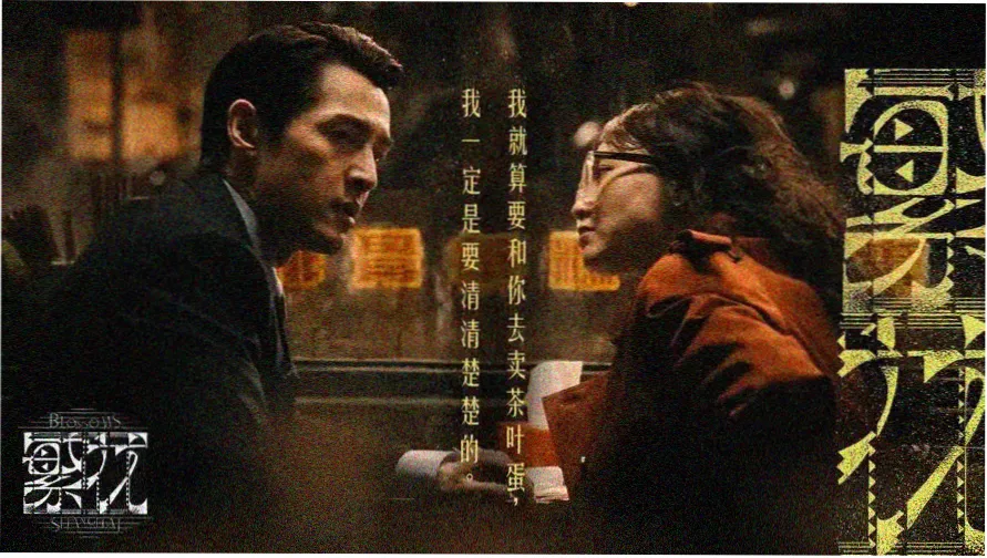 热门电影推荐 yy影院在线免费观看