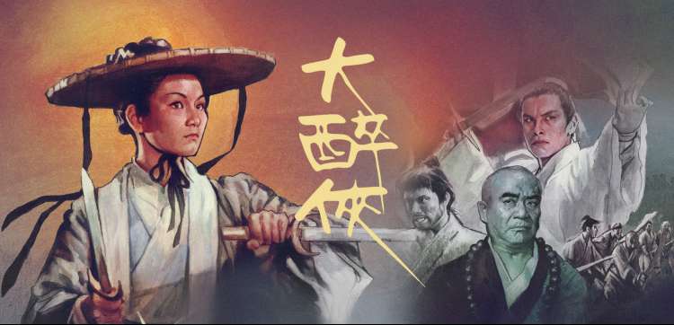动漫新番 yy影院在线免费观看