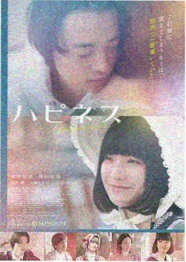 盗梦空间 yy影院在线免费观看